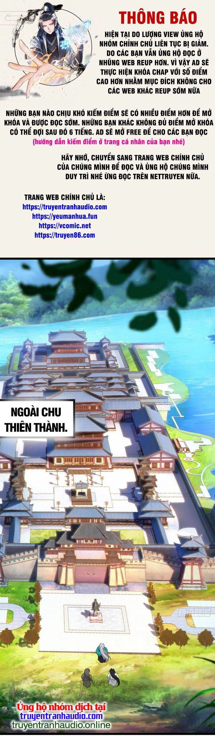 Hệ Thống Gánh Con Mạnh Nhất Chapter 83 - 1