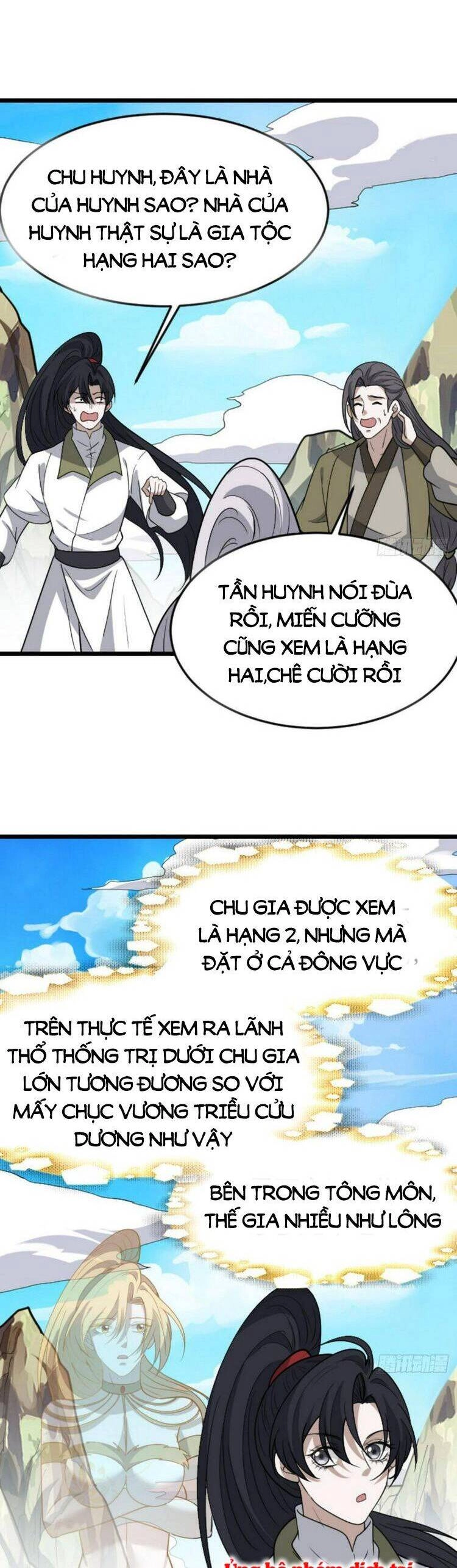 Hệ Thống Gánh Con Mạnh Nhất Chapter 83 - 2