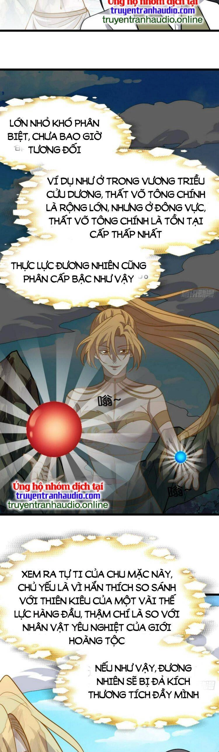 Hệ Thống Gánh Con Mạnh Nhất Chapter 83 - 3