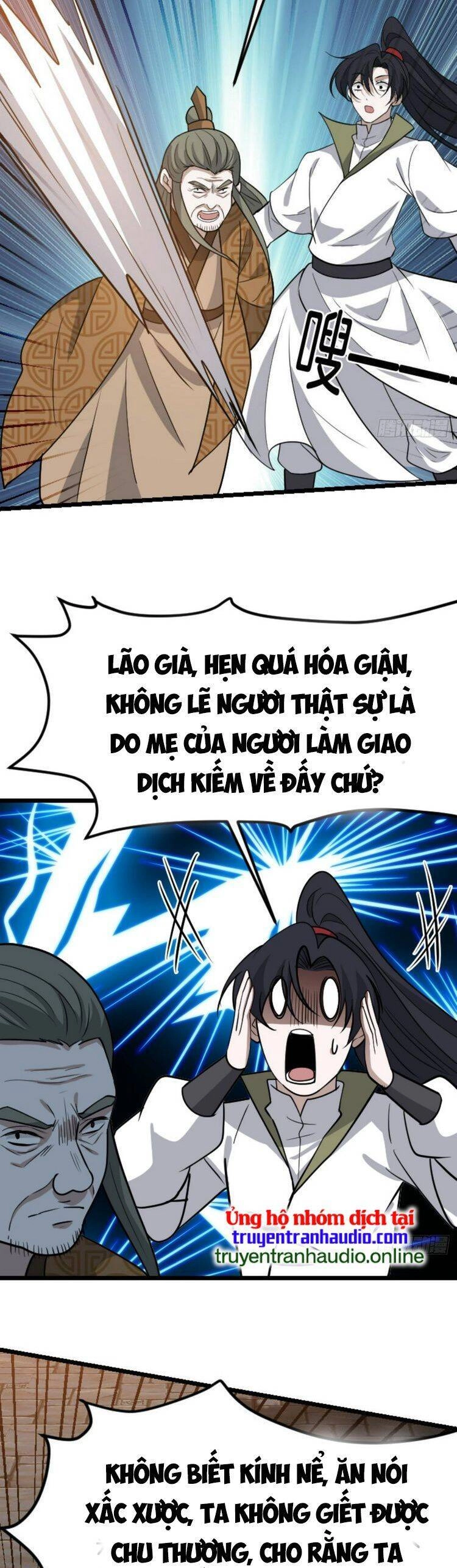 Hệ Thống Gánh Con Mạnh Nhất Chapter 83 - 15