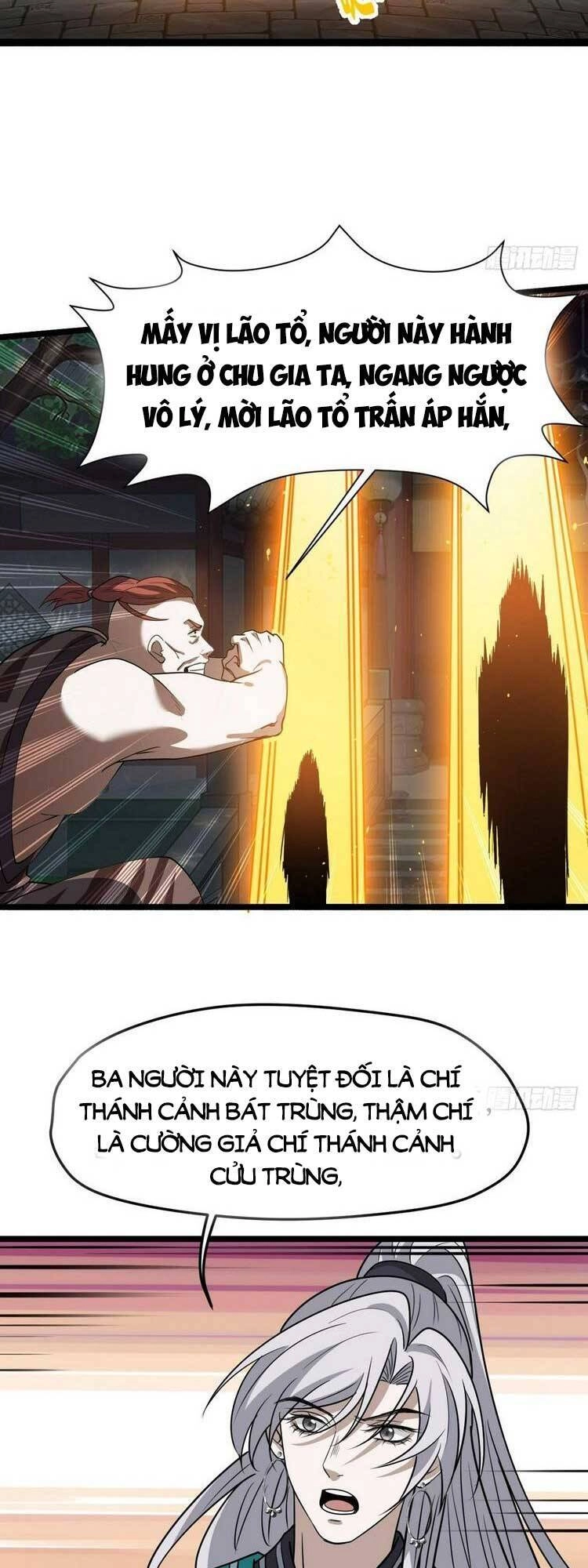 Hệ Thống Gánh Con Mạnh Nhất Chapter 84 - 13