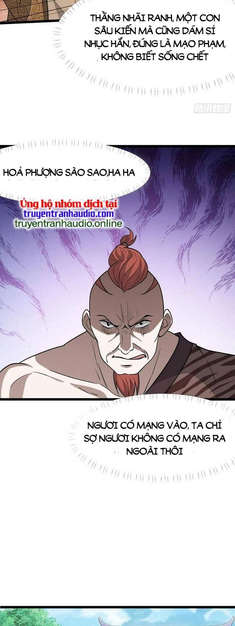 Hệ Thống Gánh Con Mạnh Nhất Chapter 84 - 21