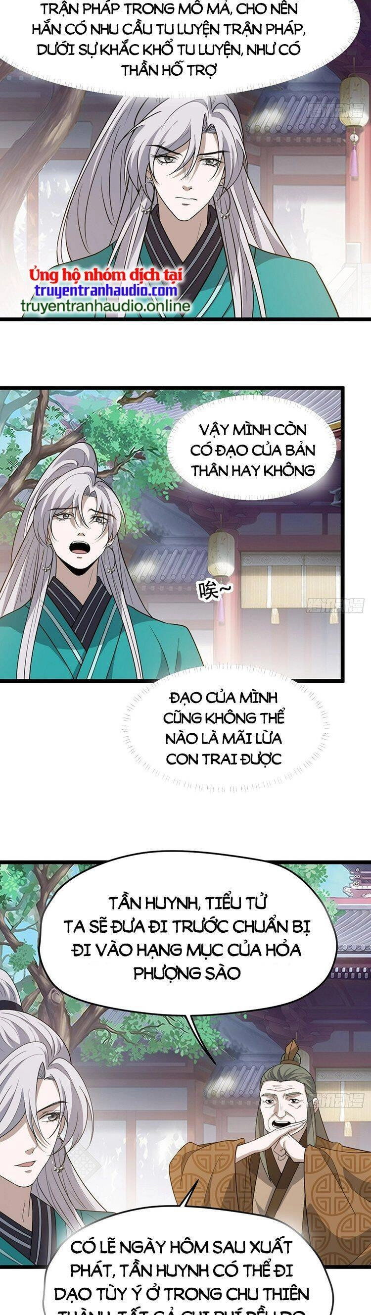 Hệ Thống Gánh Con Mạnh Nhất Chapter 85 - 7