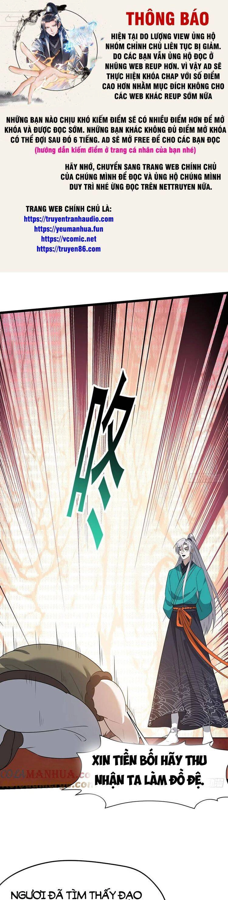 Hệ Thống Gánh Con Mạnh Nhất Chapter 86 - 1