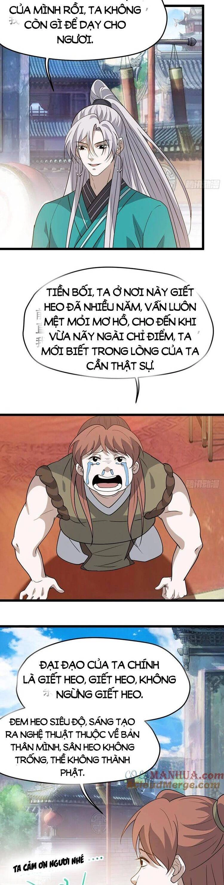 Hệ Thống Gánh Con Mạnh Nhất Chapter 86 - 2