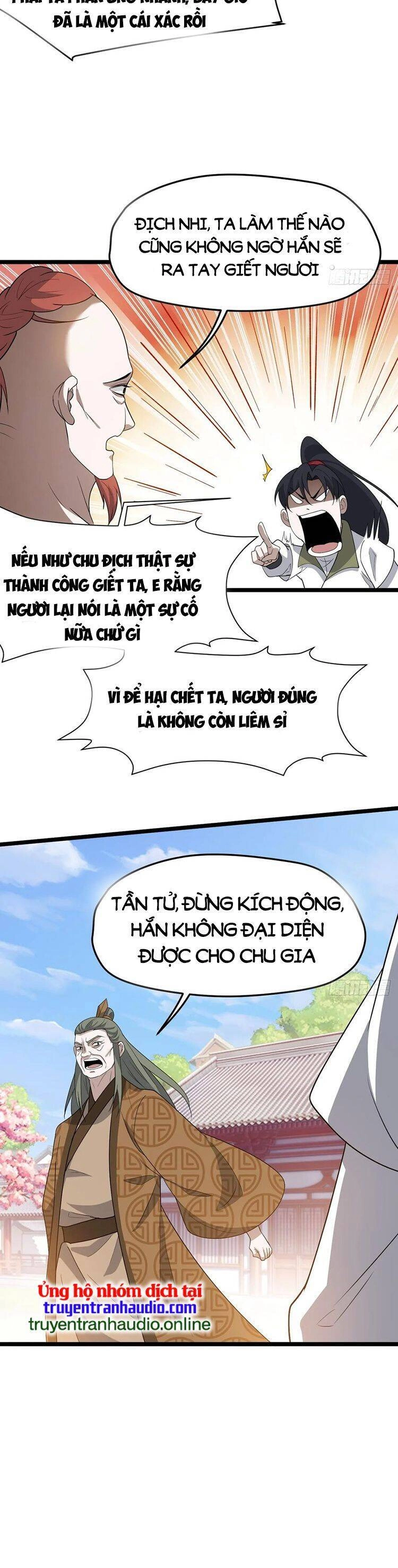 Hệ Thống Gánh Con Mạnh Nhất Chapter 86 - 13