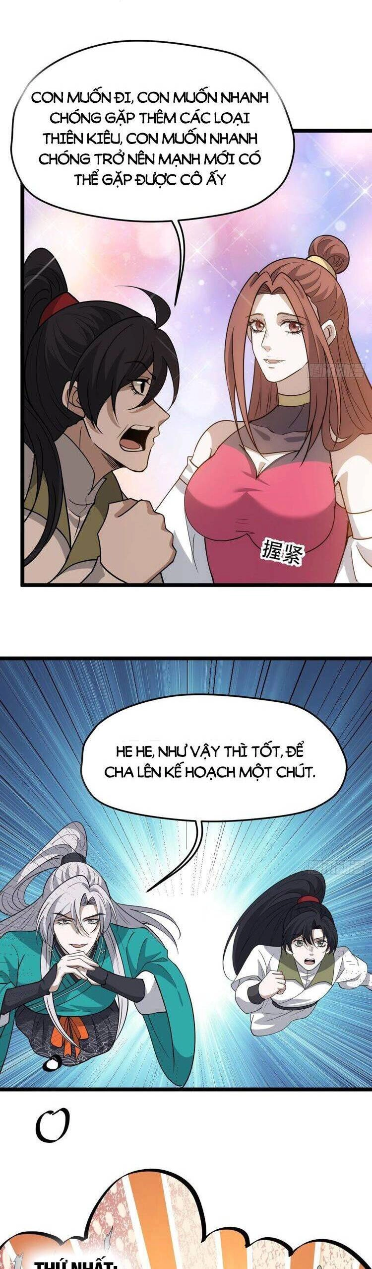 Hệ Thống Gánh Con Mạnh Nhất Chapter 87 - 16