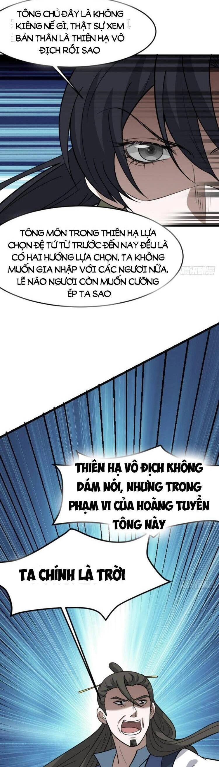 Hệ Thống Gánh Con Mạnh Nhất Chapter 88 - 6