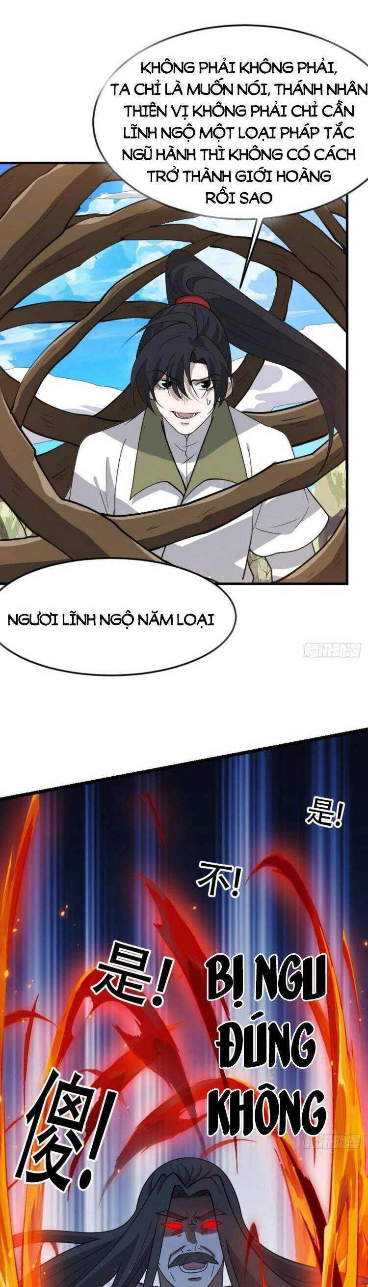 Hệ Thống Gánh Con Mạnh Nhất Chapter 88 - 16