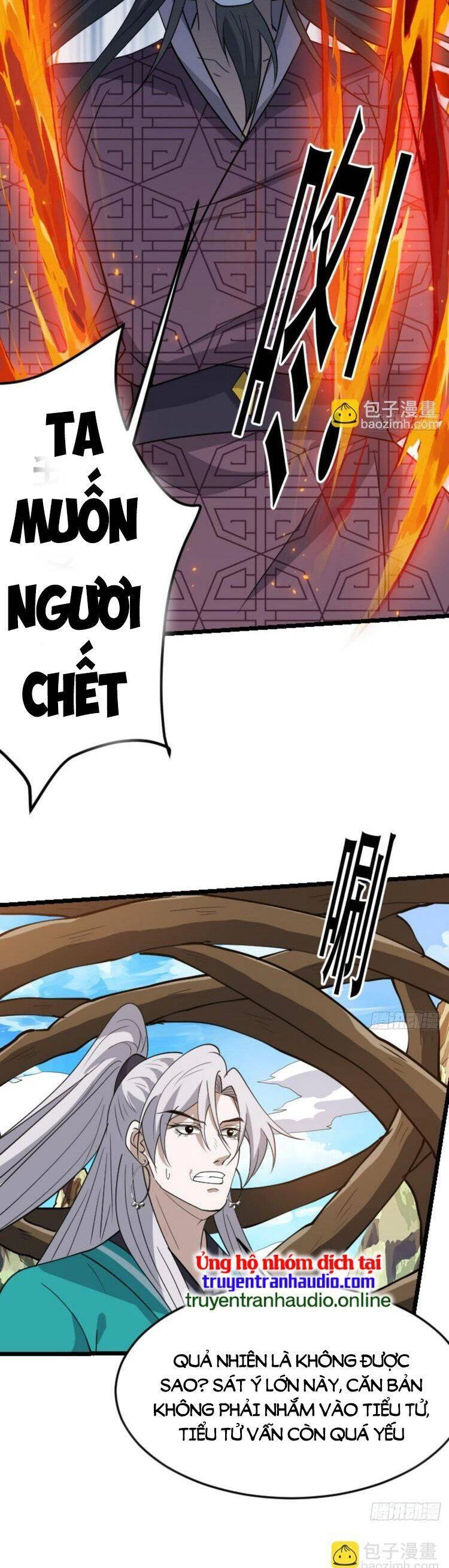 Hệ Thống Gánh Con Mạnh Nhất Chapter 88 - 17