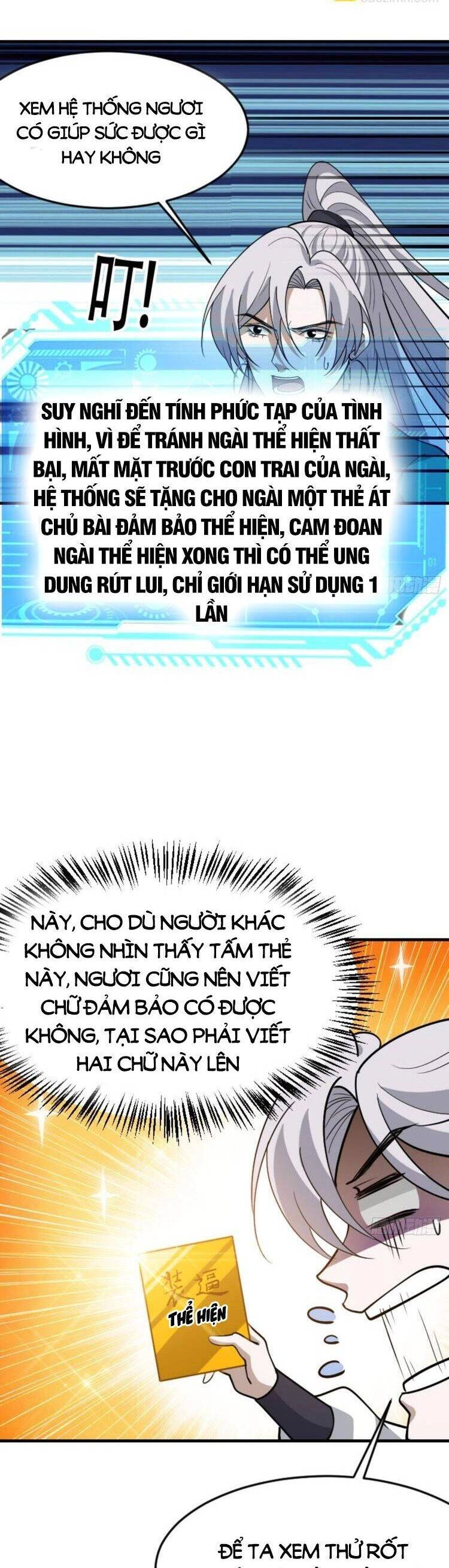 Hệ Thống Gánh Con Mạnh Nhất Chapter 88 - 18