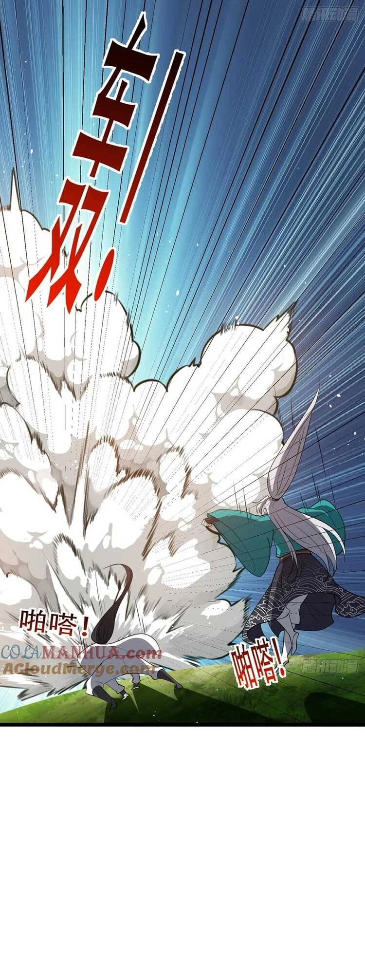 Hệ Thống Gánh Con Mạnh Nhất Chapter 89 - 4