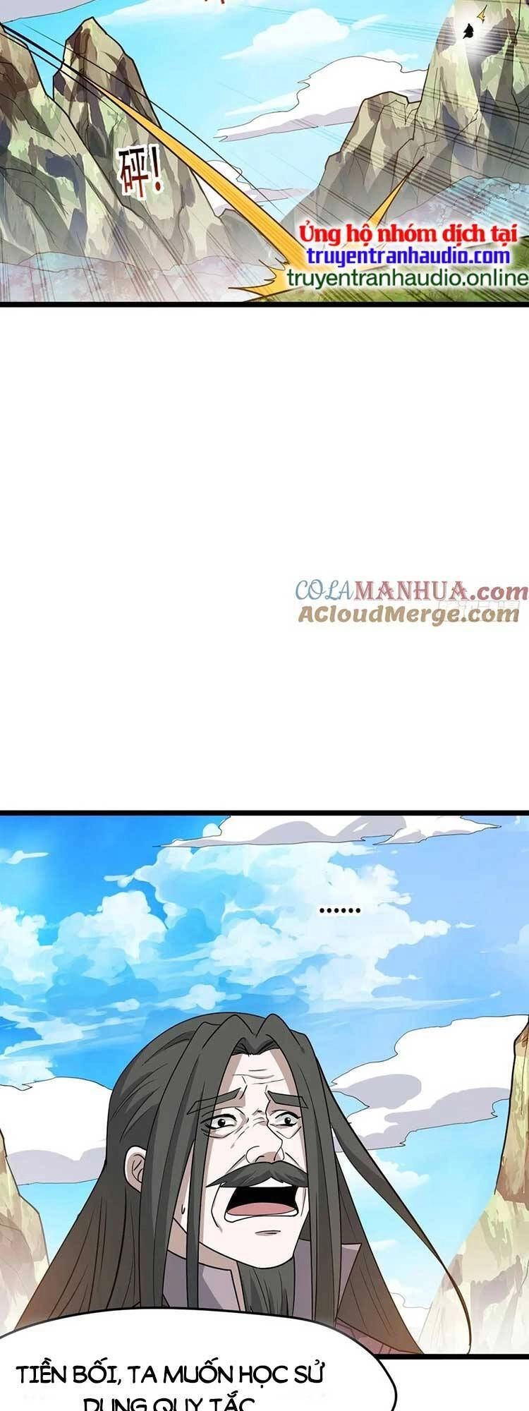 Hệ Thống Gánh Con Mạnh Nhất Chapter 89 - 12