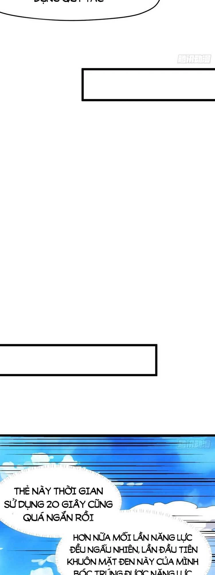 Hệ Thống Gánh Con Mạnh Nhất Chapter 89 - 13