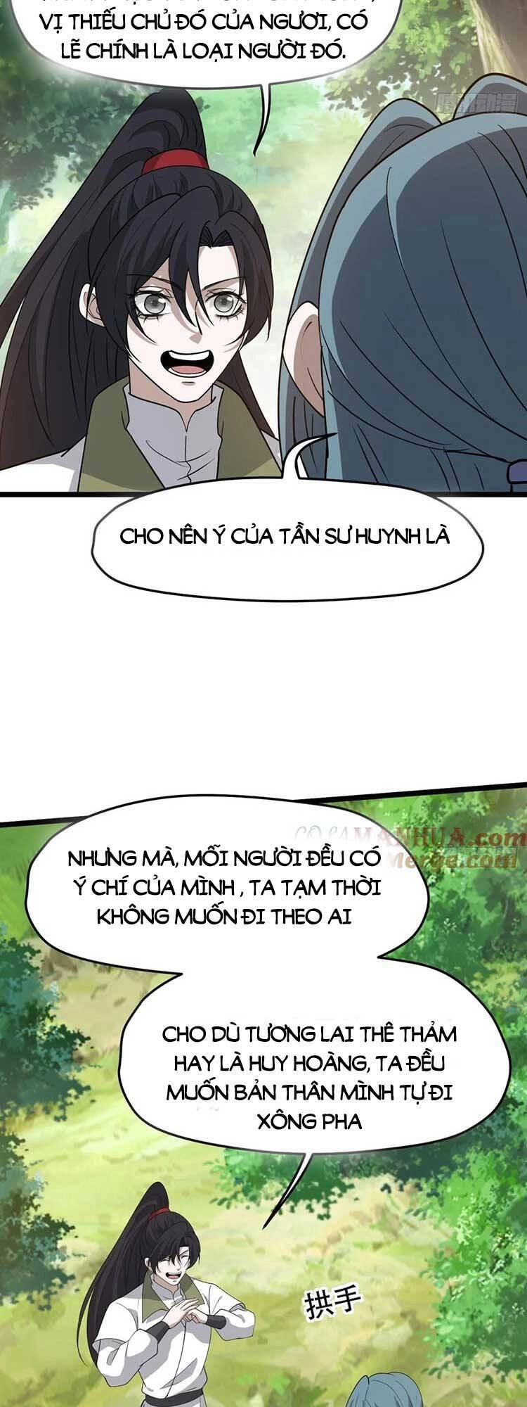Hệ Thống Gánh Con Mạnh Nhất Chapter 89 - 22