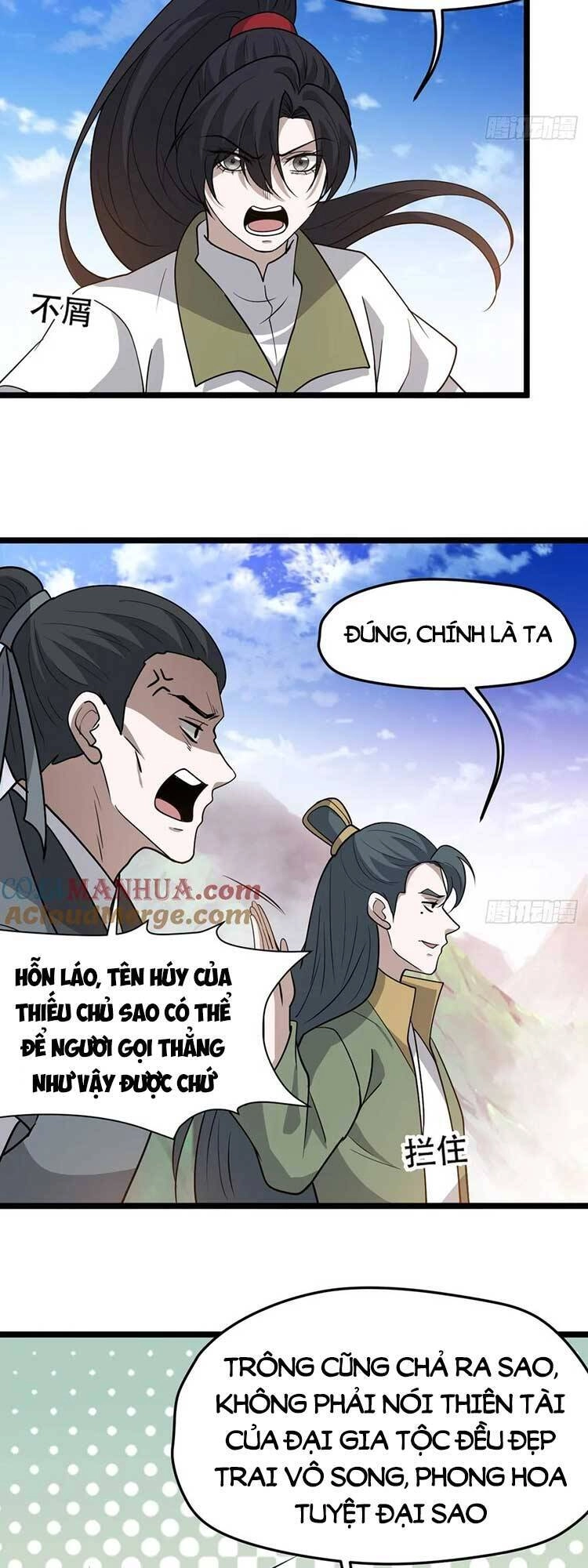Hệ Thống Gánh Con Mạnh Nhất Chapter 90 - 22