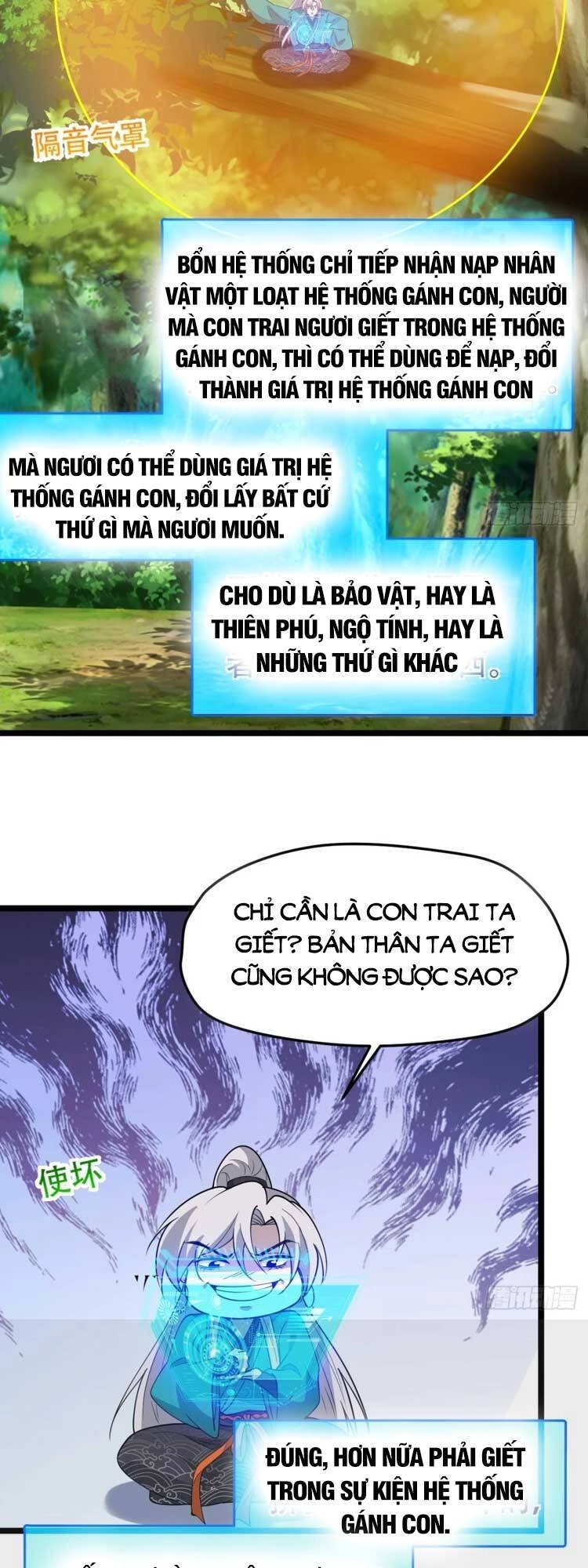 Hệ Thống Gánh Con Mạnh Nhất Chapter 91 - 1