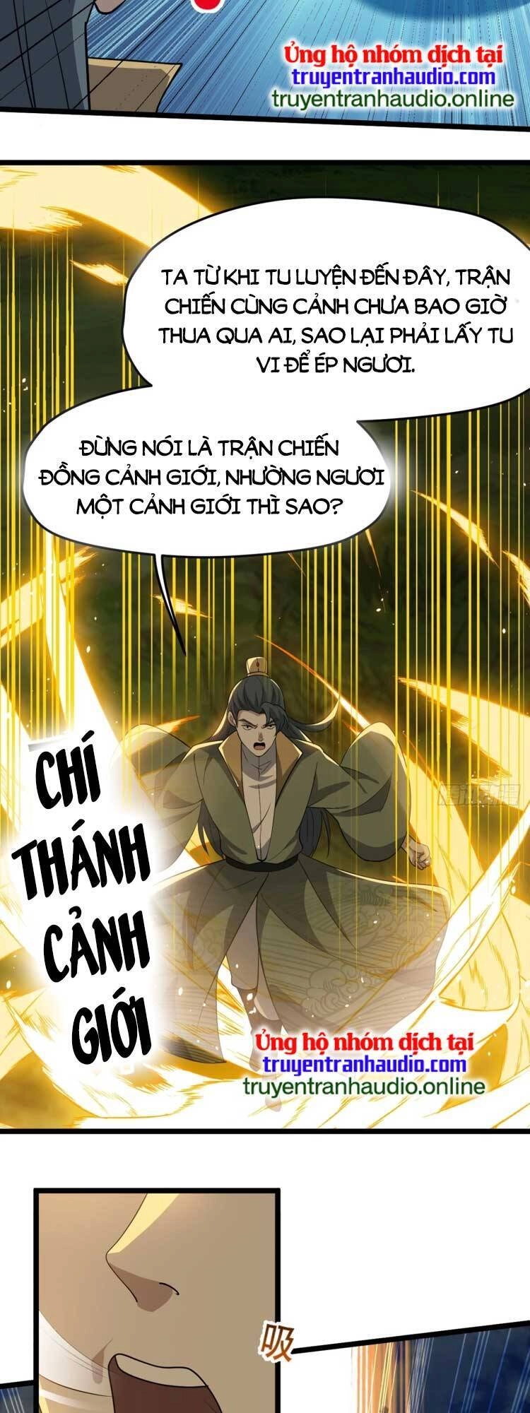 Hệ Thống Gánh Con Mạnh Nhất Chapter 91 - 12