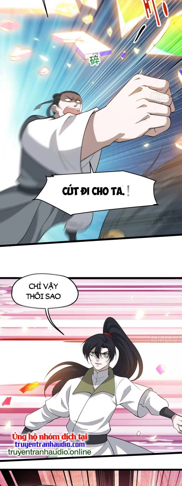 Hệ Thống Gánh Con Mạnh Nhất Chapter 91 - 20