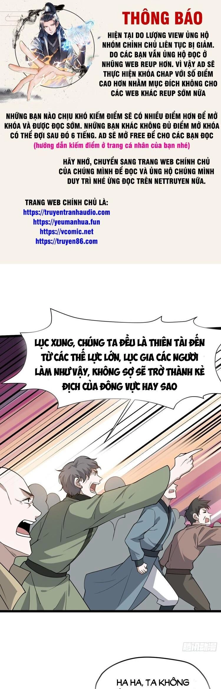 Hệ Thống Gánh Con Mạnh Nhất Chapter 92 - 1