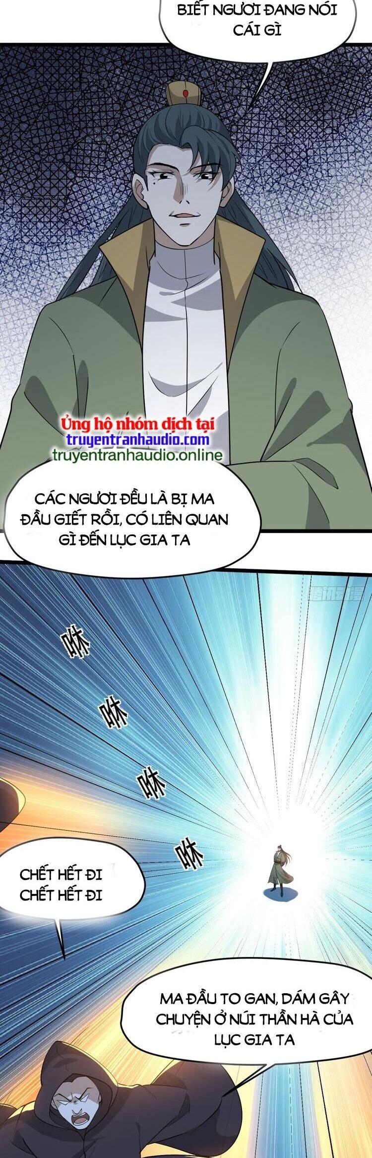 Hệ Thống Gánh Con Mạnh Nhất Chapter 92 - 2