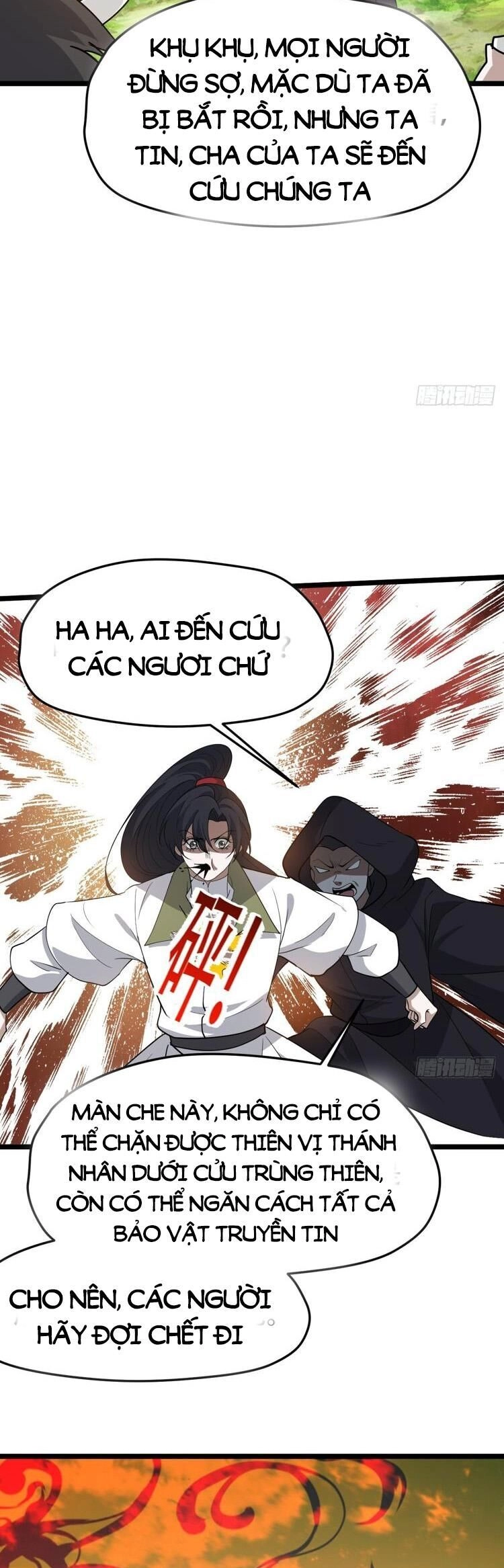 Hệ Thống Gánh Con Mạnh Nhất Chapter 92 - 4