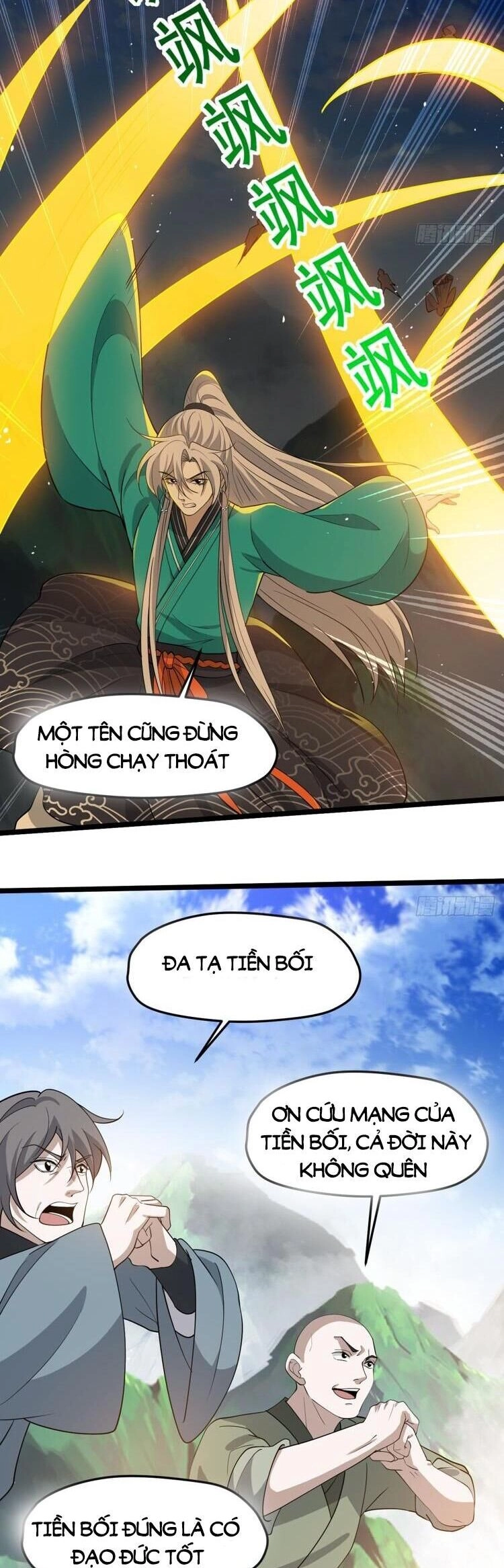 Hệ Thống Gánh Con Mạnh Nhất Chapter 92 - 12