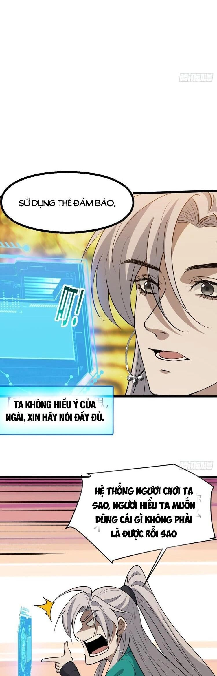 Hệ Thống Gánh Con Mạnh Nhất Chapter 92 - 17