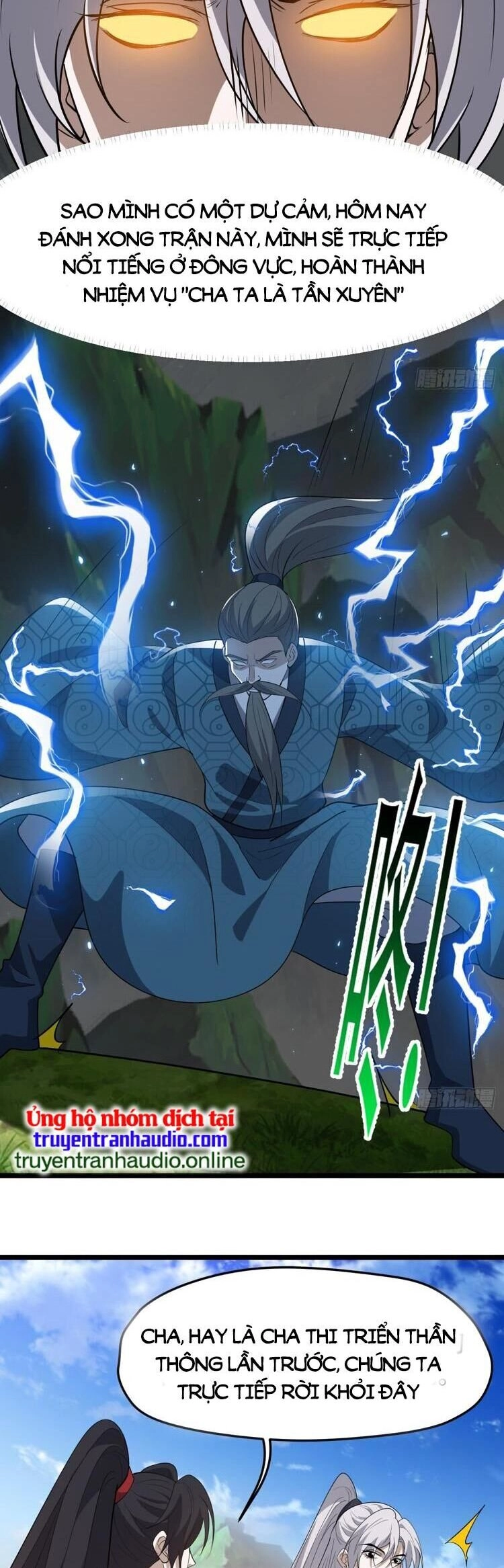 Hệ Thống Gánh Con Mạnh Nhất Chapter 92 - 20