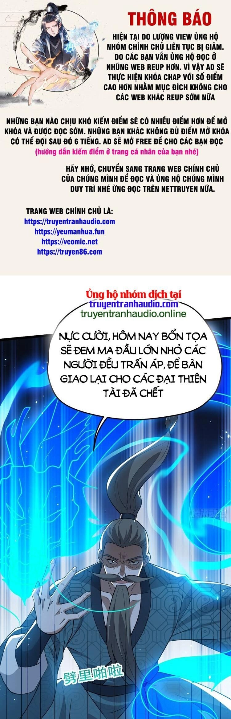 Hệ Thống Gánh Con Mạnh Nhất Chapter 93 - 1