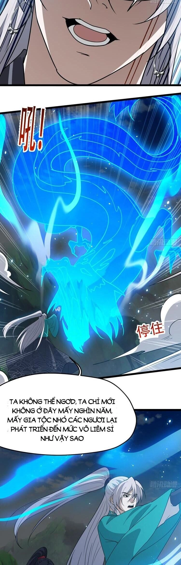 Hệ Thống Gánh Con Mạnh Nhất Chapter 93 - 3