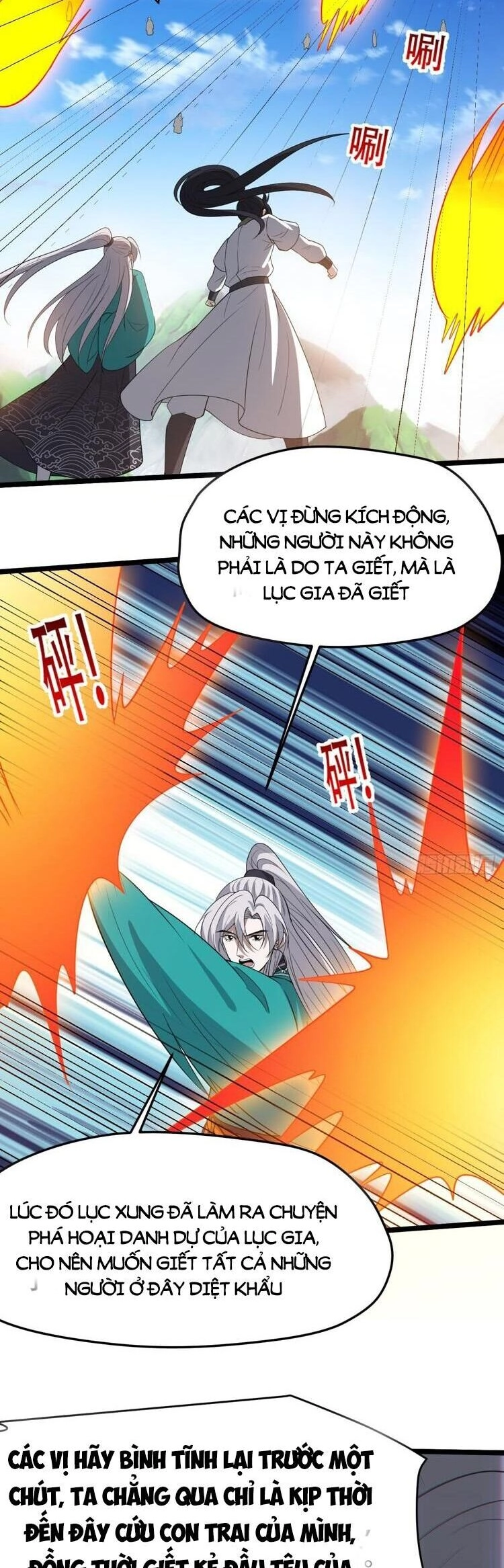 Hệ Thống Gánh Con Mạnh Nhất Chapter 93 - 12