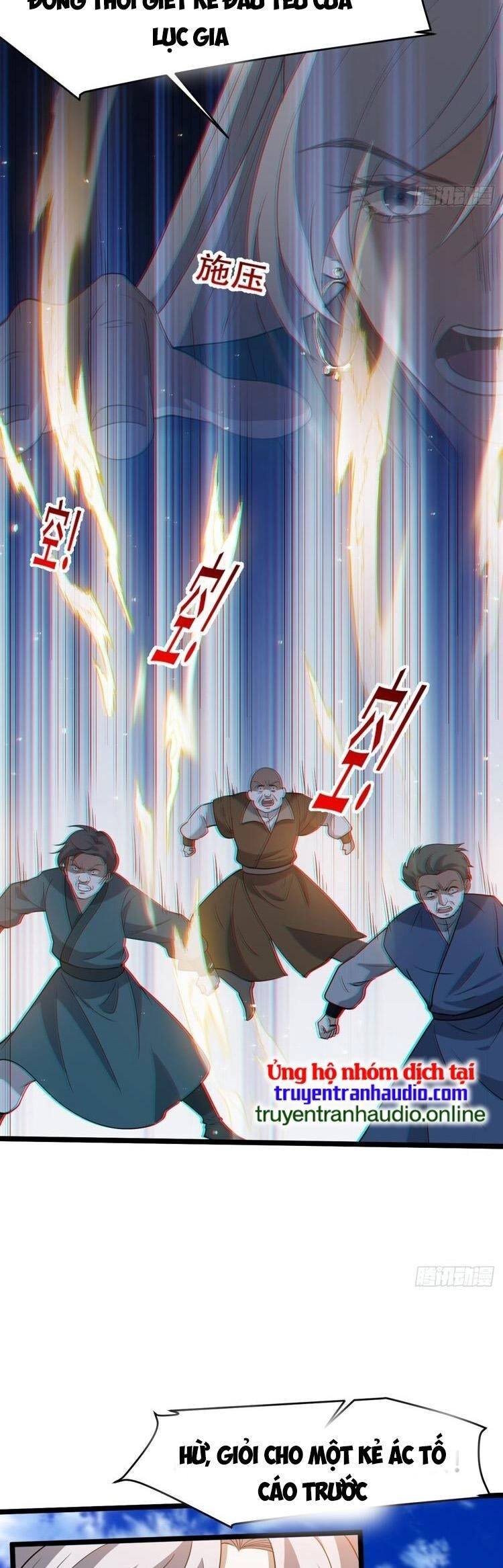 Hệ Thống Gánh Con Mạnh Nhất Chapter 93 - 13