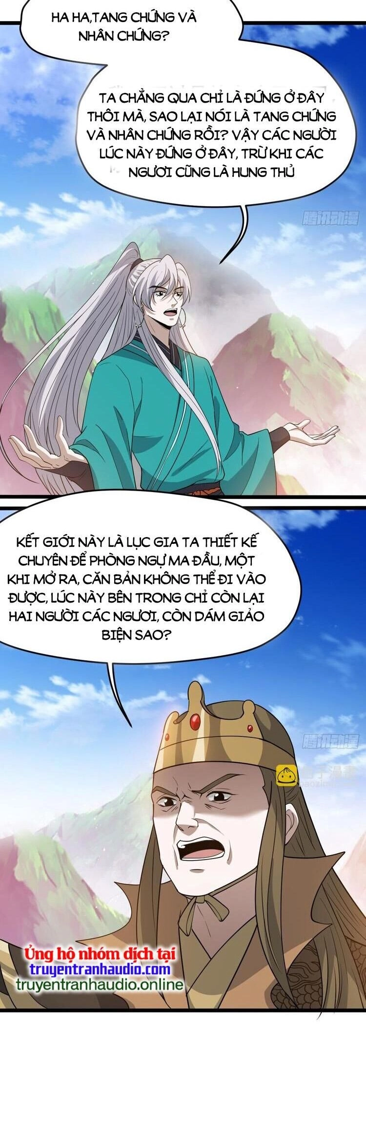 Hệ Thống Gánh Con Mạnh Nhất Chapter 93 - 15