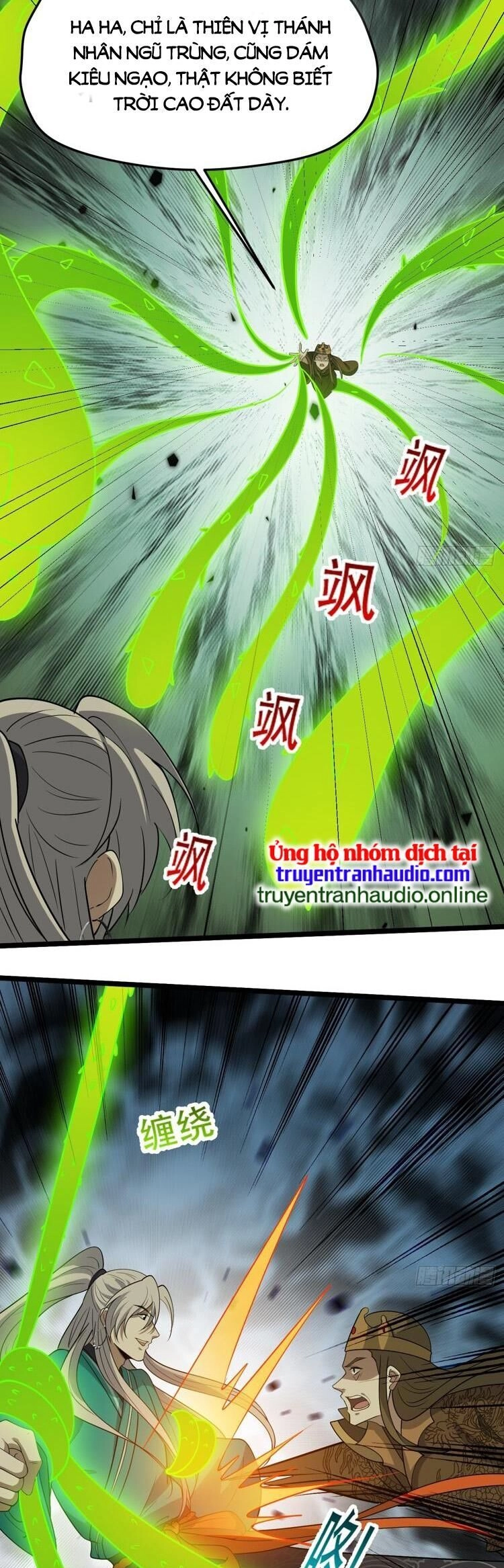 Hệ Thống Gánh Con Mạnh Nhất Chapter 93 - 19