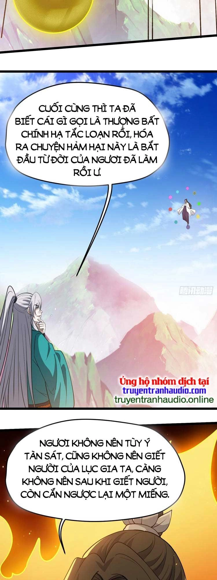 Hệ Thống Gánh Con Mạnh Nhất Chapter 94 - 3