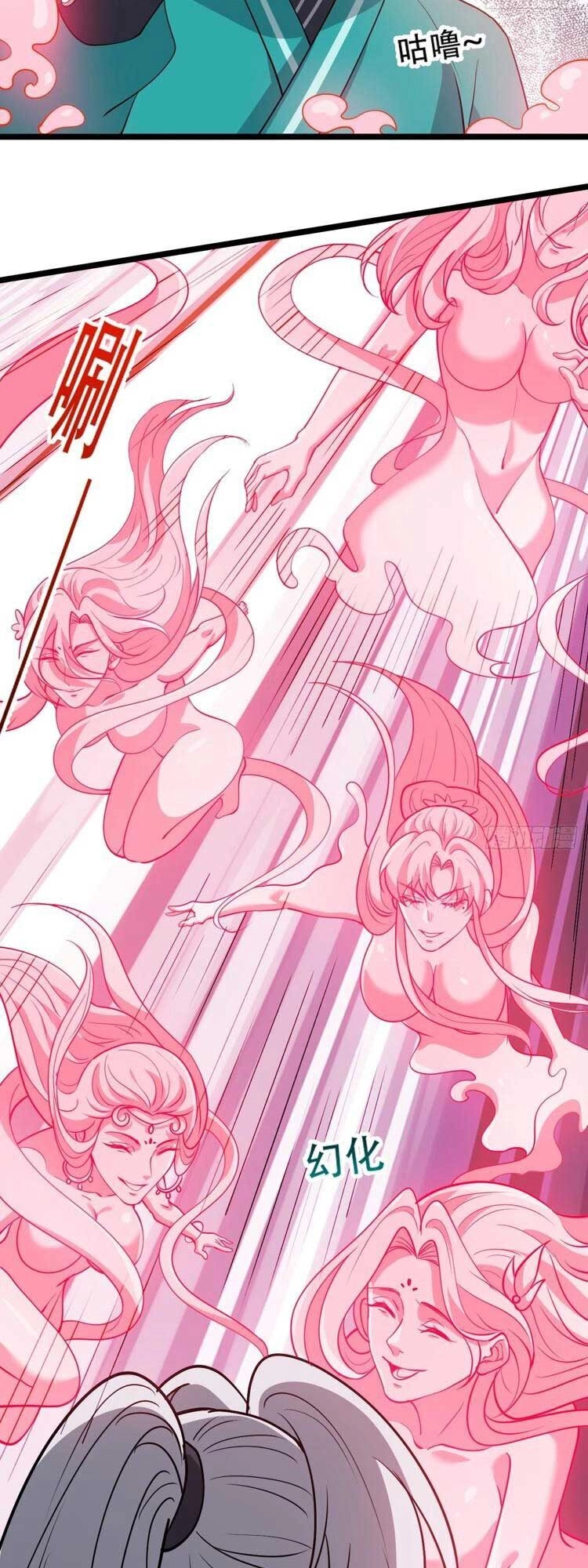 Hệ Thống Gánh Con Mạnh Nhất Chapter 94 - 10