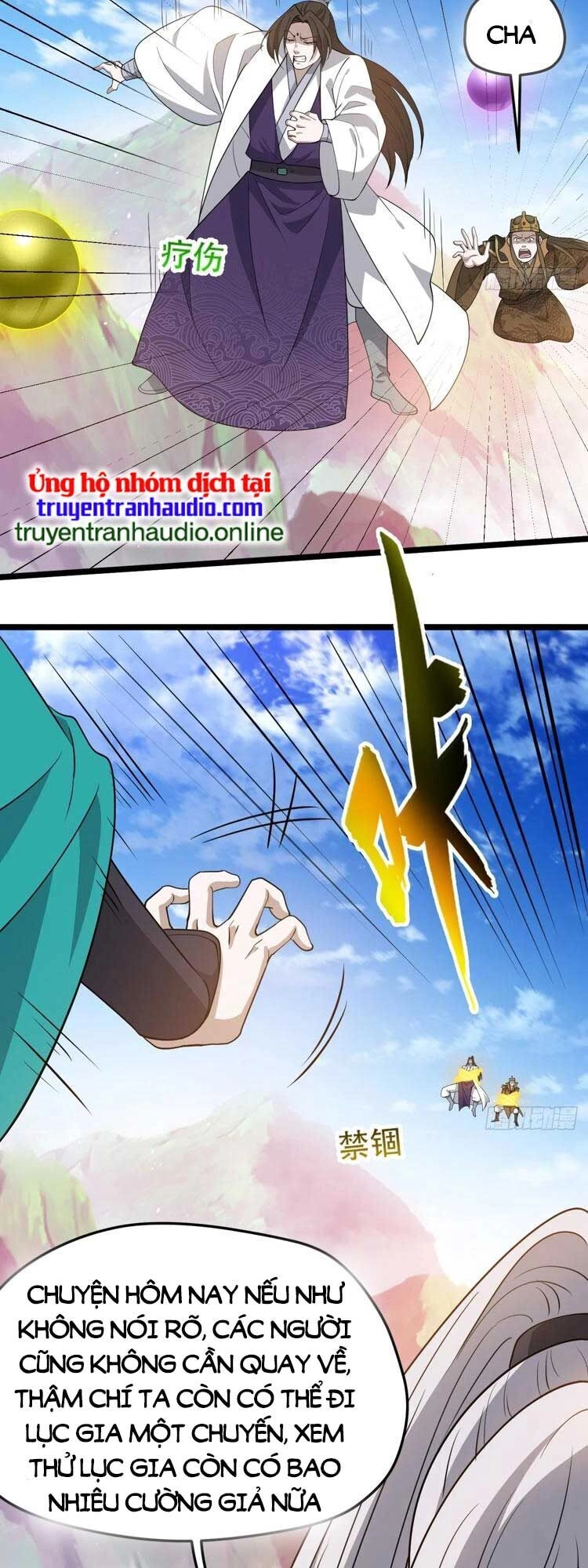 Hệ Thống Gánh Con Mạnh Nhất Chapter 94 - 14