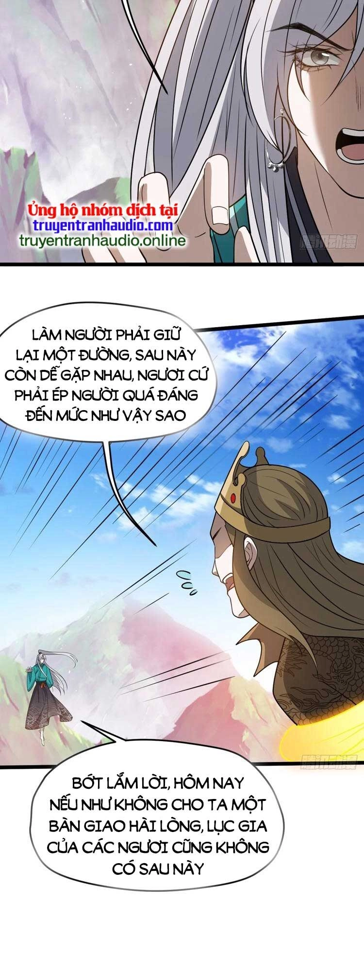 Hệ Thống Gánh Con Mạnh Nhất Chapter 94 - 15