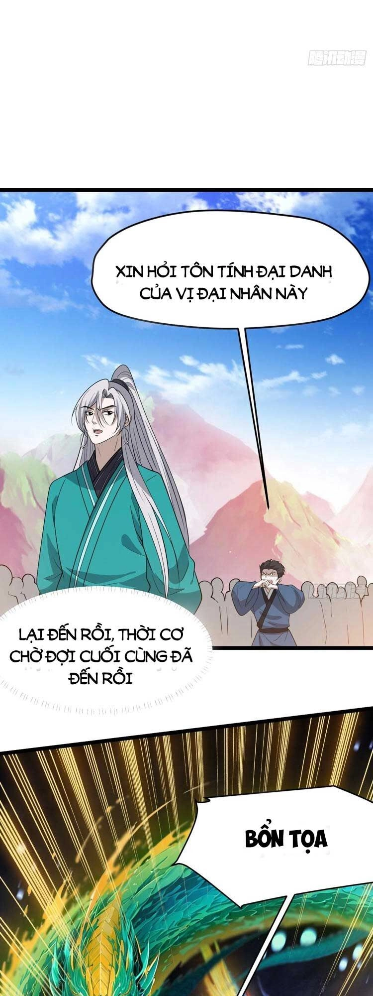 Hệ Thống Gánh Con Mạnh Nhất Chapter 94 - 20