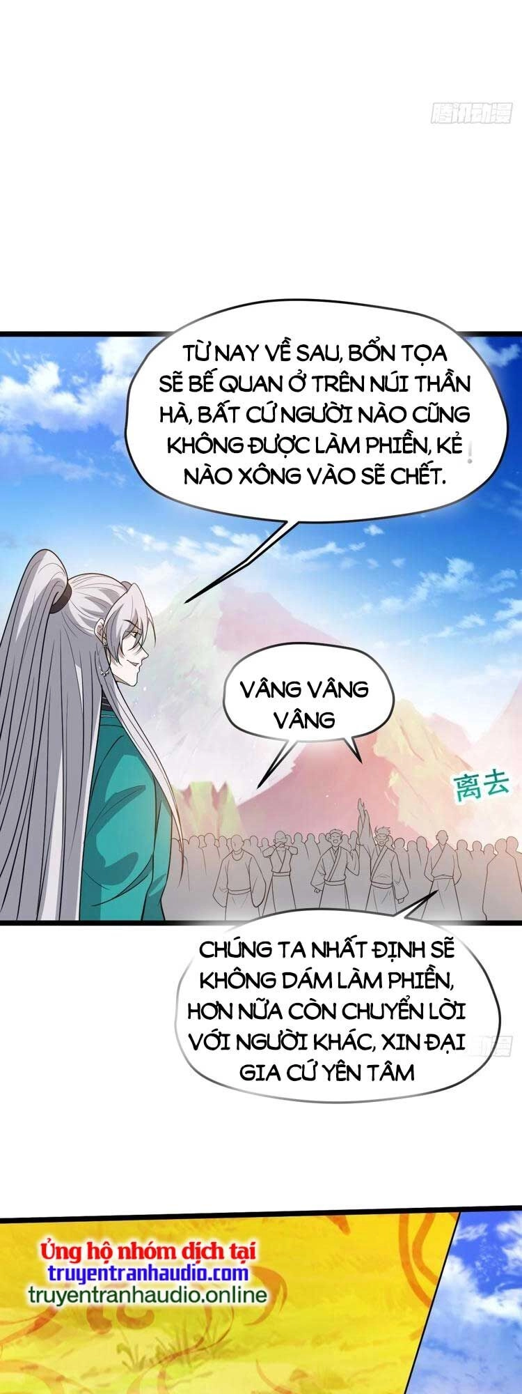 Hệ Thống Gánh Con Mạnh Nhất Chapter 94 - 25