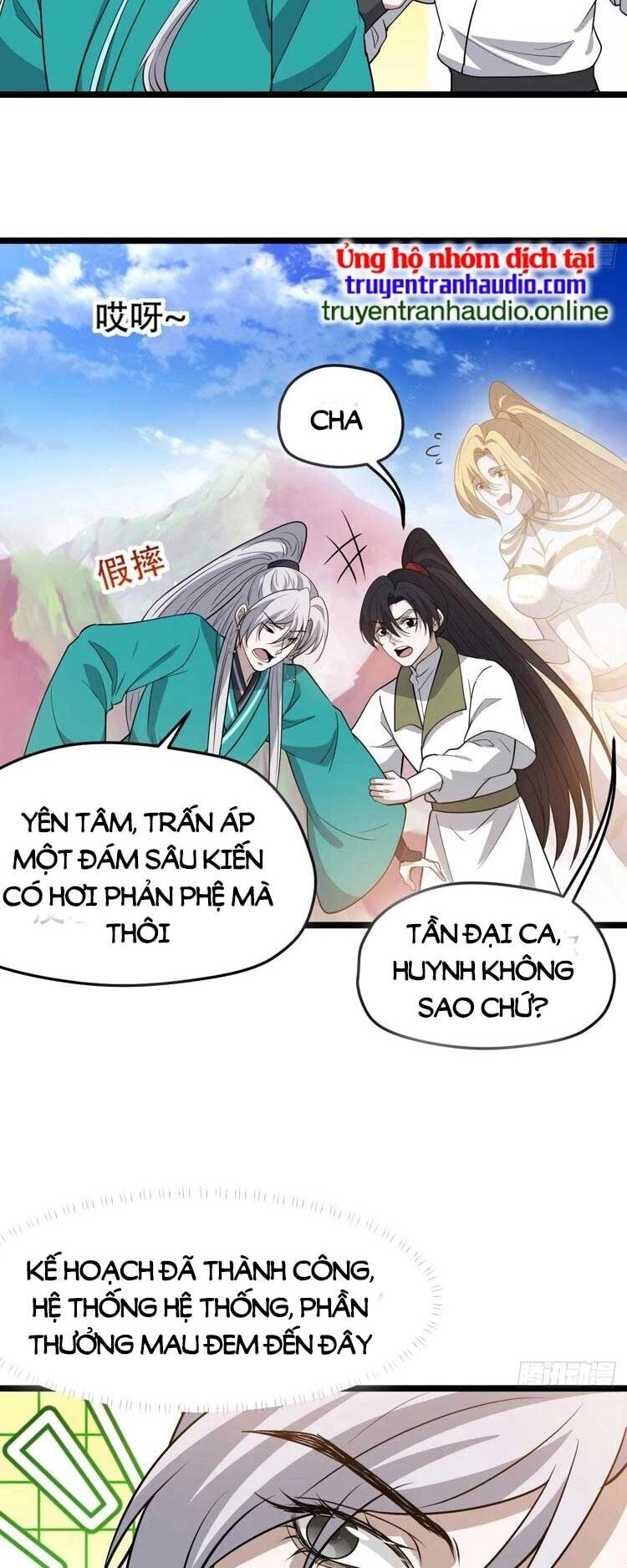 Hệ Thống Gánh Con Mạnh Nhất Chapter 94 - 27