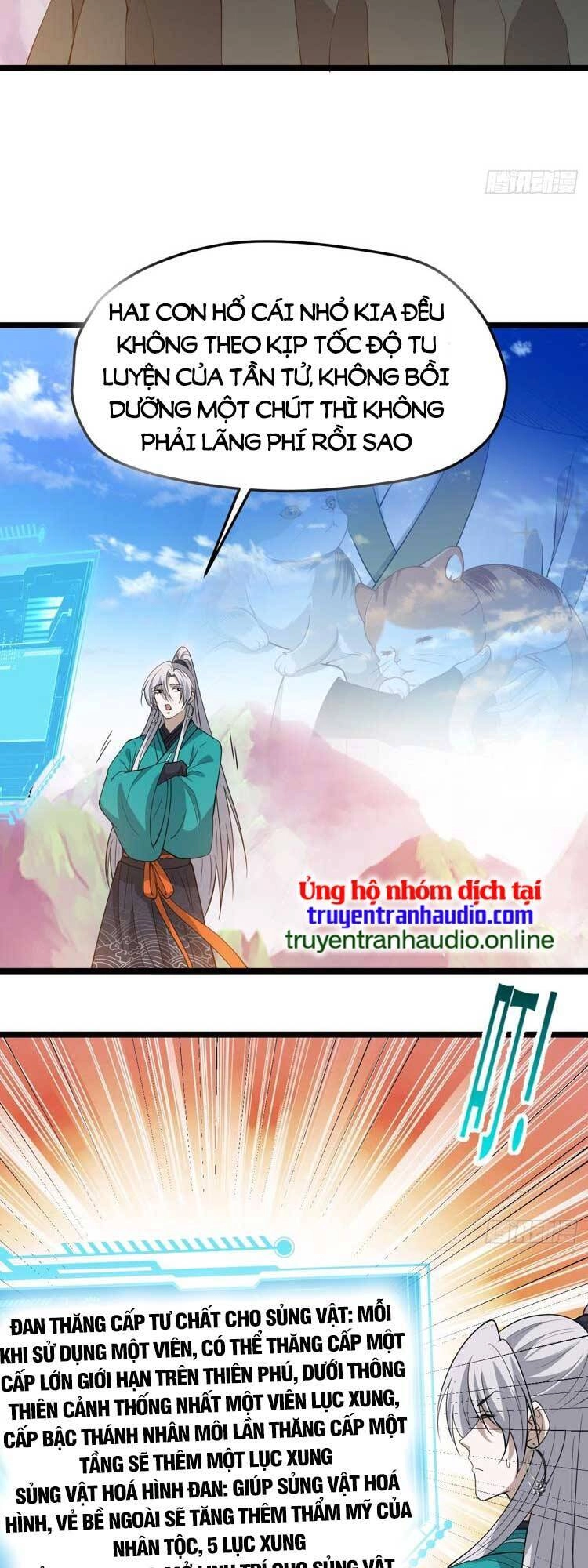 Hệ Thống Gánh Con Mạnh Nhất Chapter 95 - 16