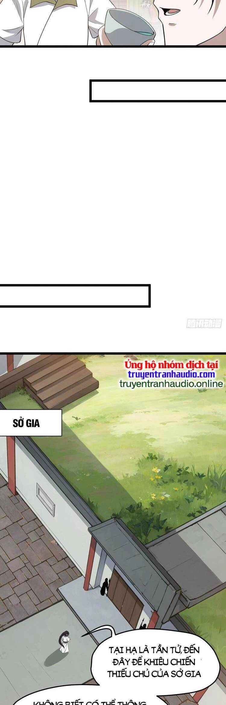 Hệ Thống Gánh Con Mạnh Nhất Chapter 96 - 2