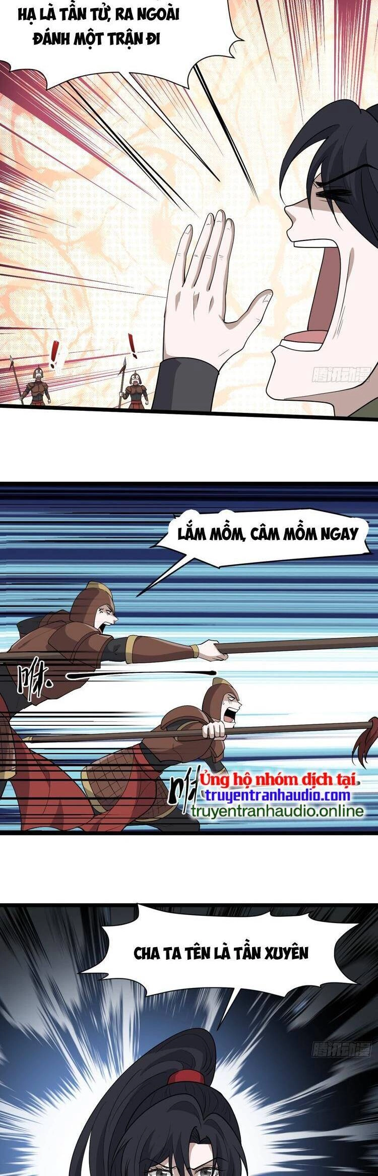 Hệ Thống Gánh Con Mạnh Nhất Chapter 96 - 5