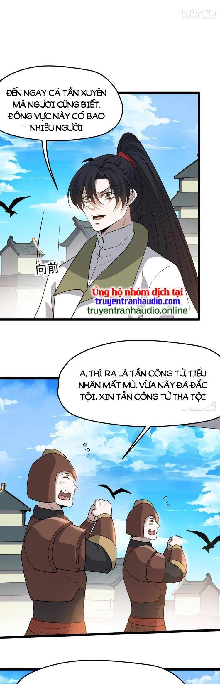 Hệ Thống Gánh Con Mạnh Nhất Chapter 96 - 7