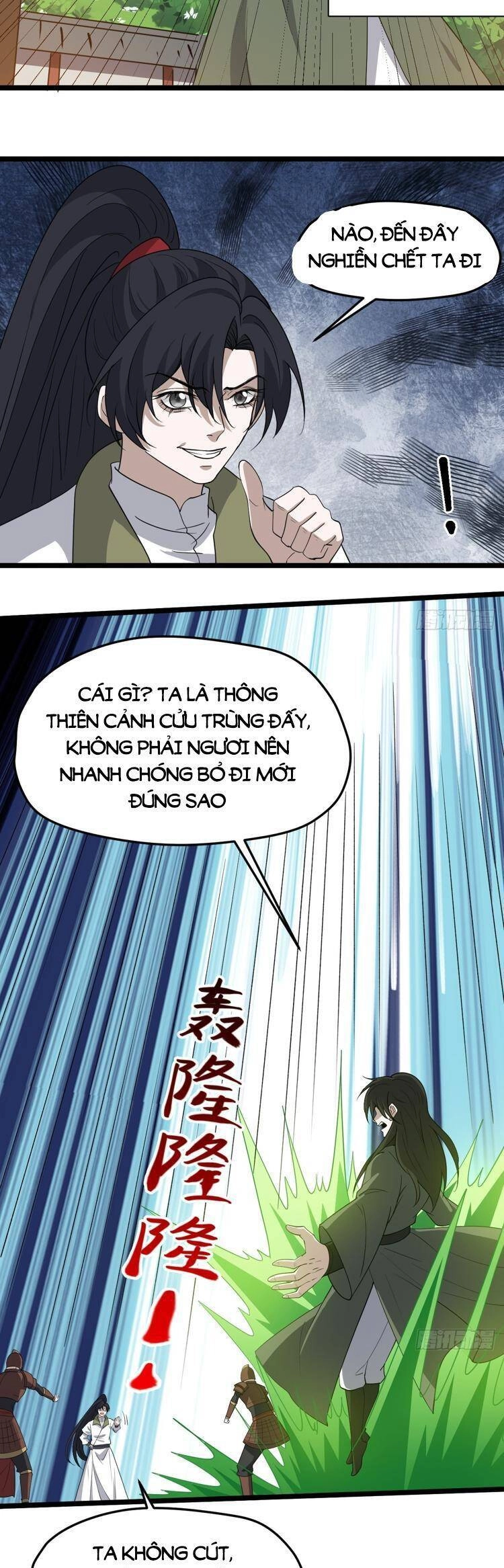 Hệ Thống Gánh Con Mạnh Nhất Chapter 96 - 10