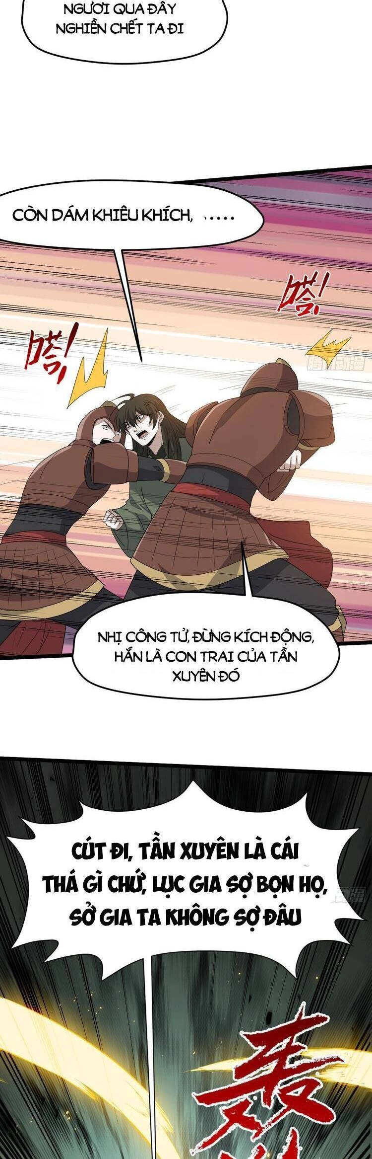 Hệ Thống Gánh Con Mạnh Nhất Chapter 96 - 11