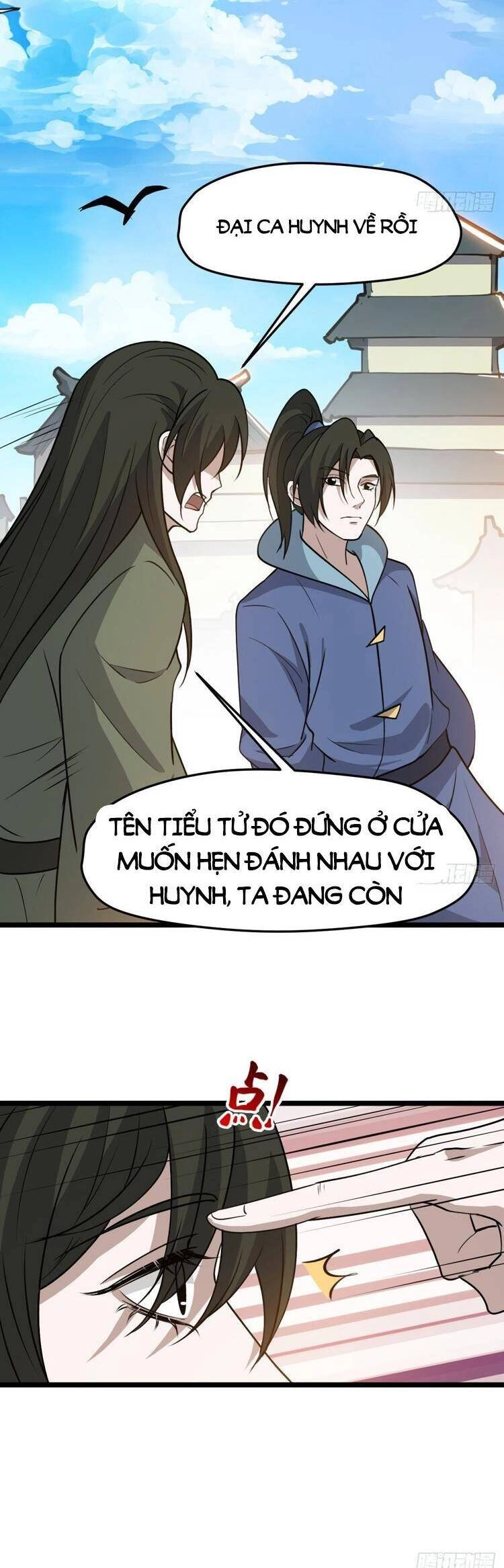 Hệ Thống Gánh Con Mạnh Nhất Chapter 96 - 17