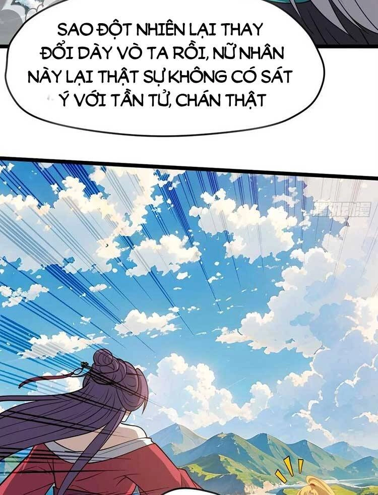 Hệ Thống Gánh Con Mạnh Nhất Chapter 97 - 24